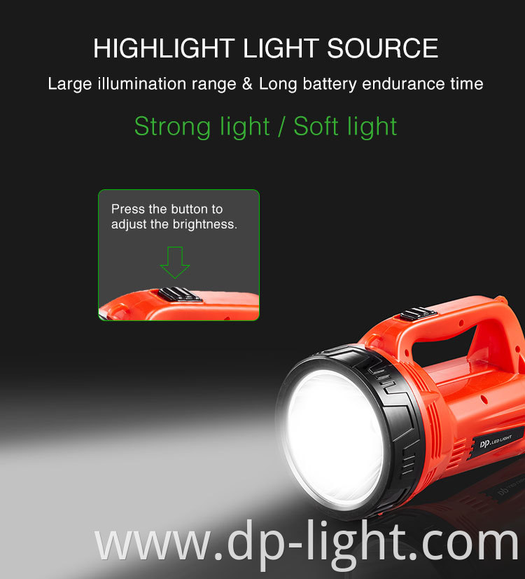 super Bright Searchlight